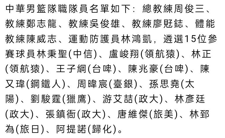 故事产生在公元222年，曹丕立甄氏（梅兰芳 饰）为后，但是甄氏却其实不爱本身的天子，而是被天子的弟弟曹植（姜妙喷鼻 饰）的满腹才调深深吸引，两人冒着庞大的危险终究仍是走到了一路。很快，曹丕便发现了甄氏的不忠，愤慨的他正法了甄氏，将曹植发配边陲。                                  一晃眼多年曩昔，曹丕为本身昔时鲁莽的决议感应有些许的悔怨，因而他命令召回了曹植，还将甄氏的遗物“玉缕金带枕”送给了曹植作为